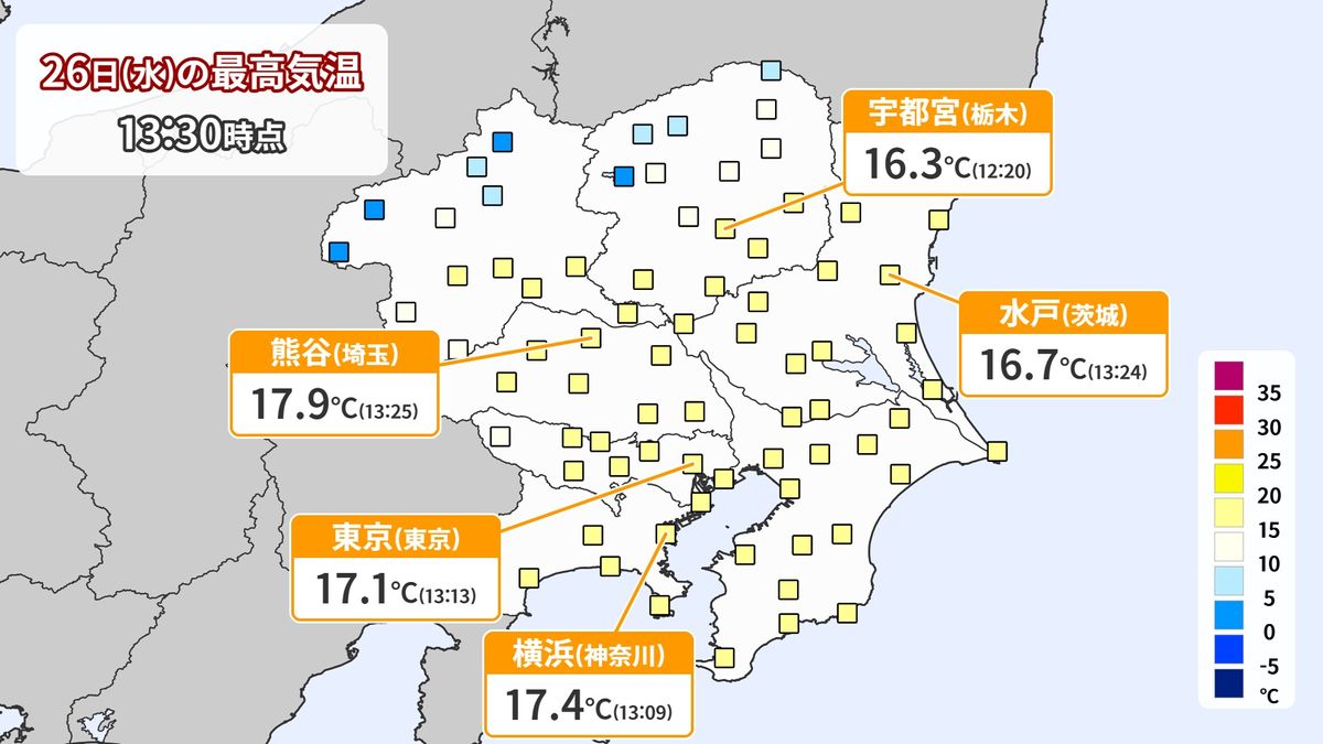 関東26日(水)は春先取りの暖かさ　気温上昇と共に花粉も本格化か