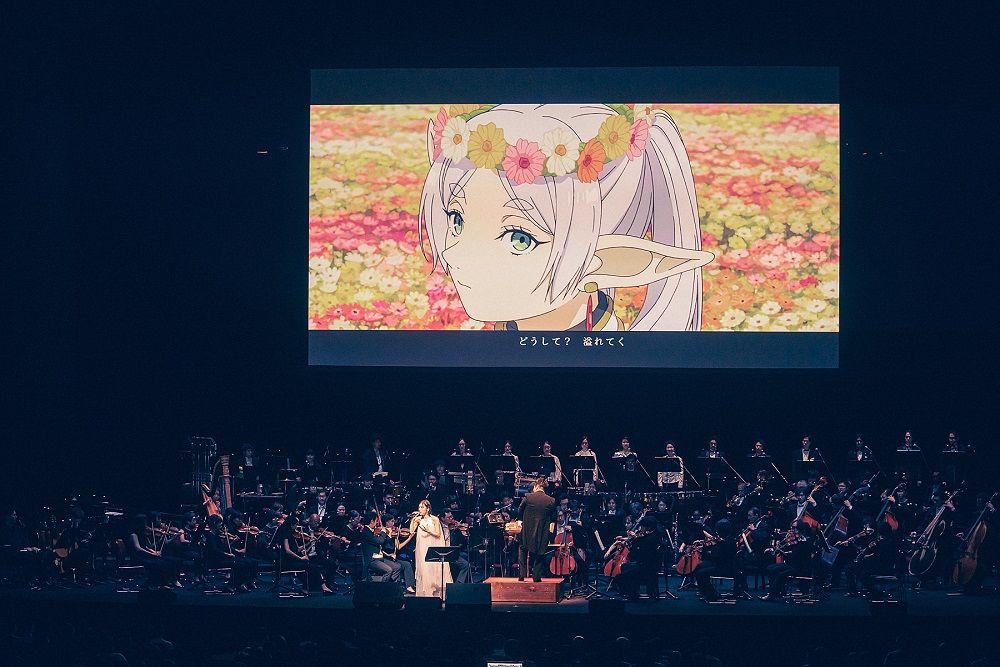 アニメ『葬送のフリーレン』、オーケストラコンサートに4000人　miletも歌声を披露