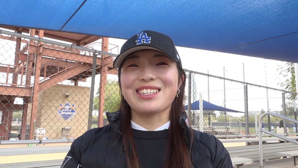 ドジャースキャンプに大興奮の女子ゴルフ佐久間朱莉　「去年より体が大きくなっている」山本由伸の大ファンを公言