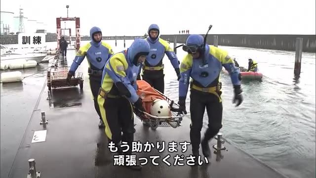 海保・警察・消防　初の合同救助訓練　連携強化し迅速な救助へ　大分