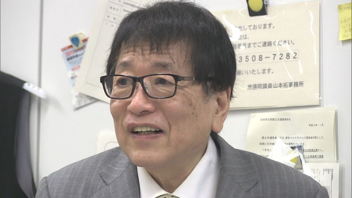 福井2区に山本拓氏が出馬へ　自民党･元衆議院議員　「保守系の候補として県民に選択肢を」　衆議院議員選挙