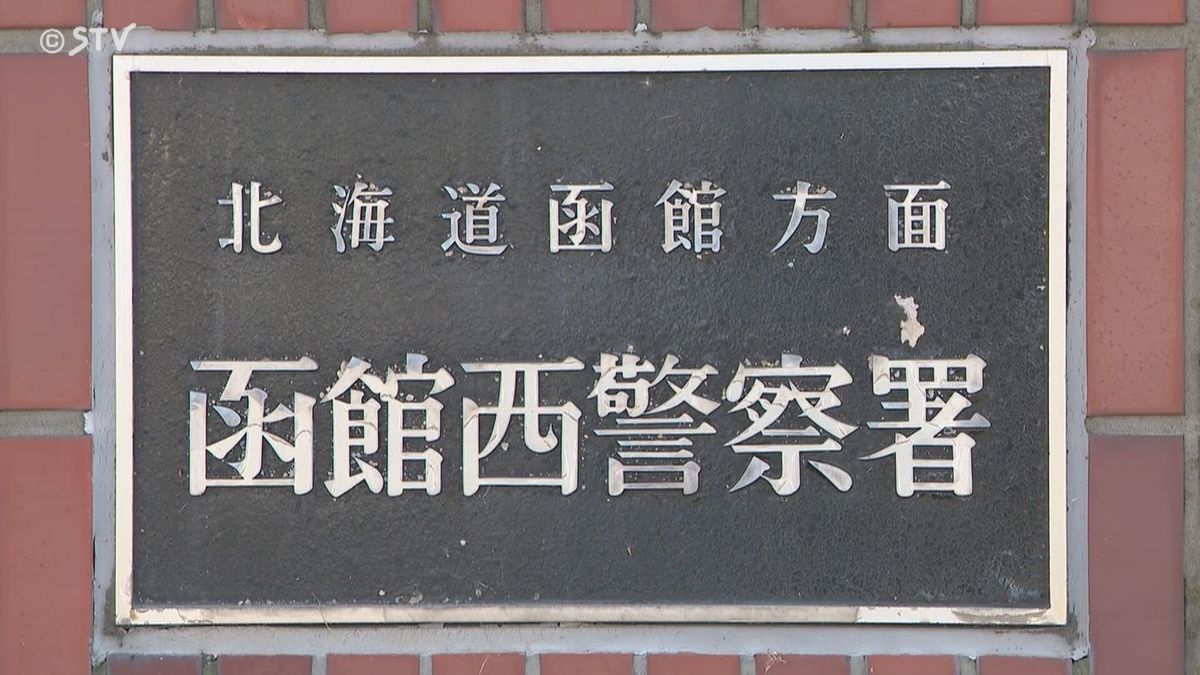 盗んだ「レーザー墨出し機」をリサイクルショップに…8万円相当　28歳の男を逮捕 函館市