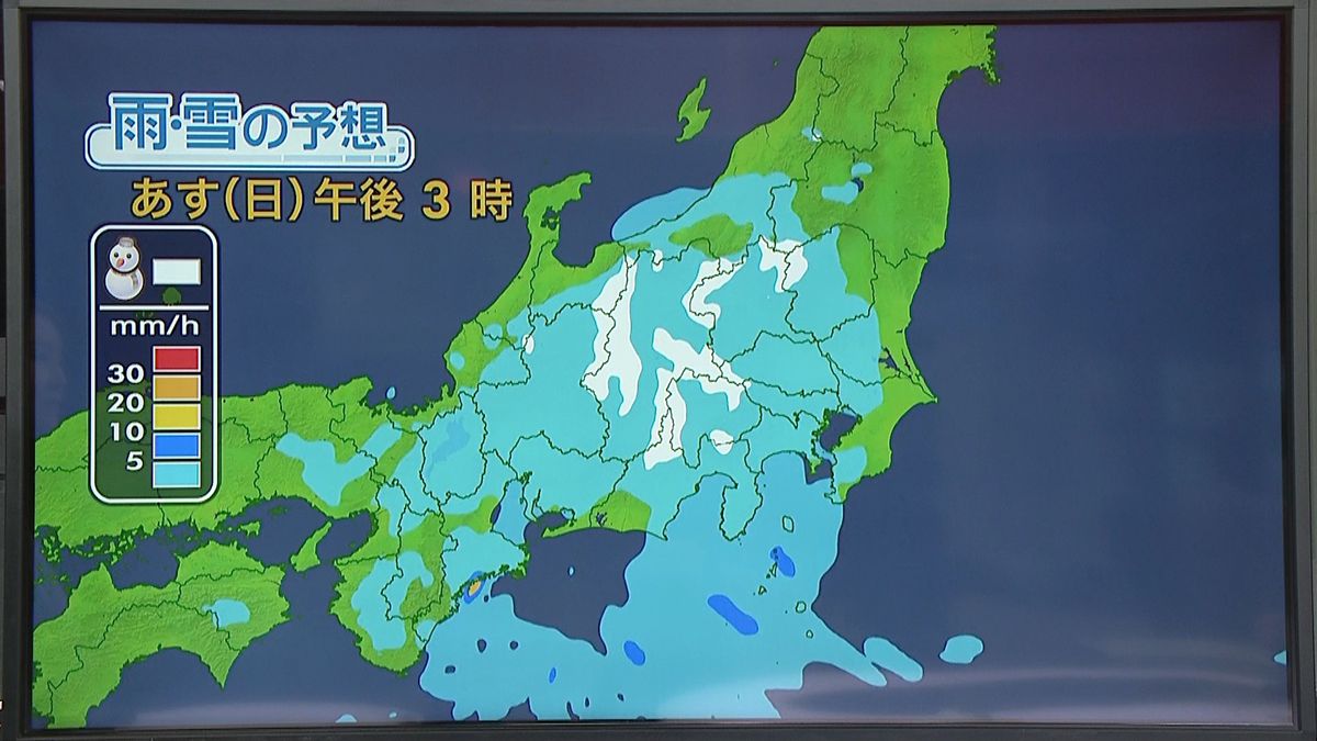 【天気】あすも東日本を中心に気温上がらず