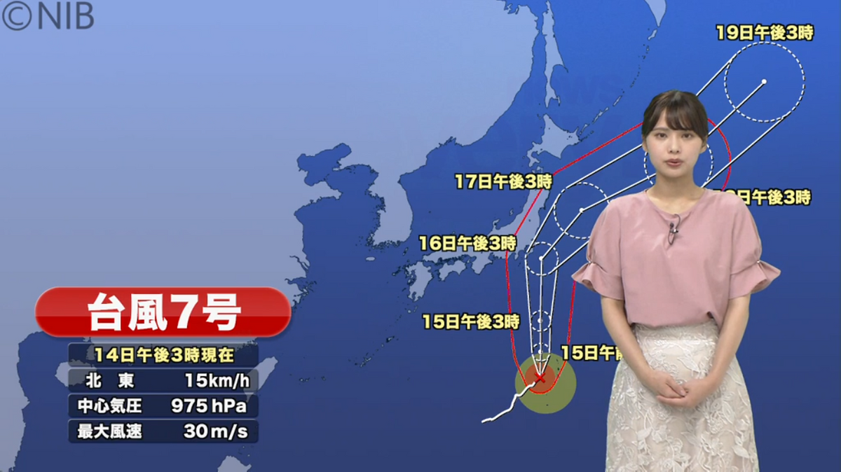 【天気】東京・父島の西南西の海上をすすむ台風7号　15午前には「強い」勢力に《長崎》