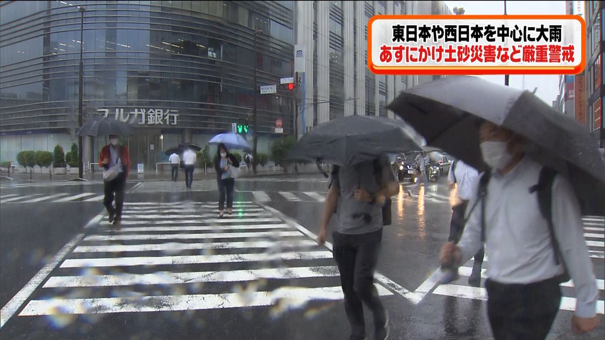 梅雨前線活発　土砂災害などに厳重な警戒を