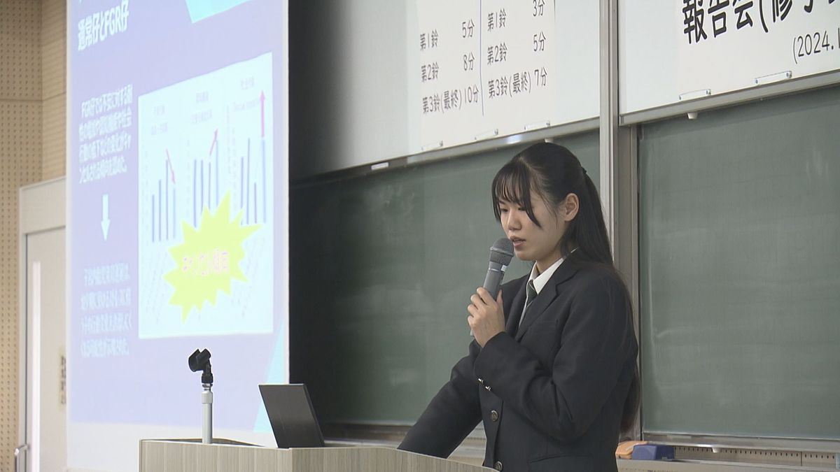 次世代担う科学人材の育成プログラム　愛媛大学「SHIN-GS」成果報告会&来年度計画発表