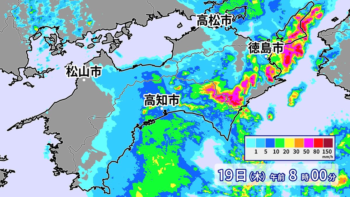【天気】四国で激しい雨　竜巻にも注意