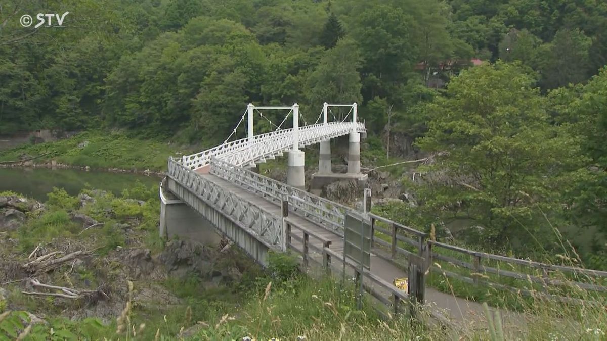 事件現場・神居古潭の橋（北海道旭川市）