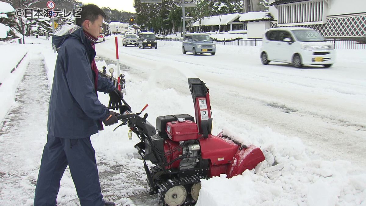 【大雪情報】25日夜まで雪の予報　積雪や路面の凍結に引き続き注意　鳥取県・島根県