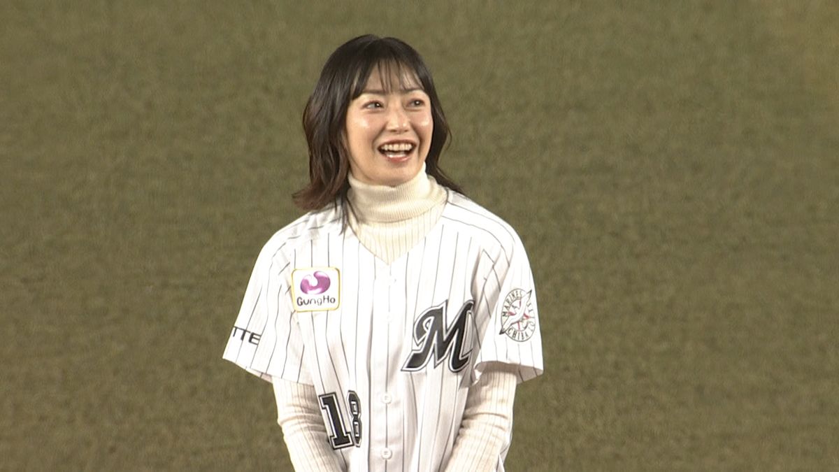 背番号は118！菅野美穂さんがロッテ本拠地開幕戦でノーバウンド投球「ホーム開幕戦で光栄」