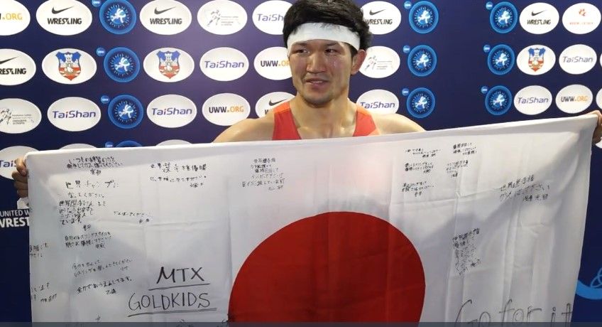 レスリング男子 成國大志が4年ぶりの快挙 世界選手権で金メダル