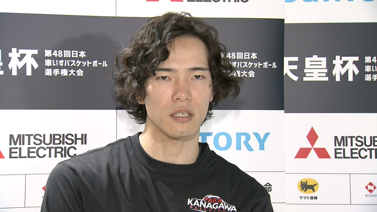 【車いすバスケ】神奈川が天皇杯4度目V 大会MVP・鳥海連志の髪型のモデルはピース又吉？