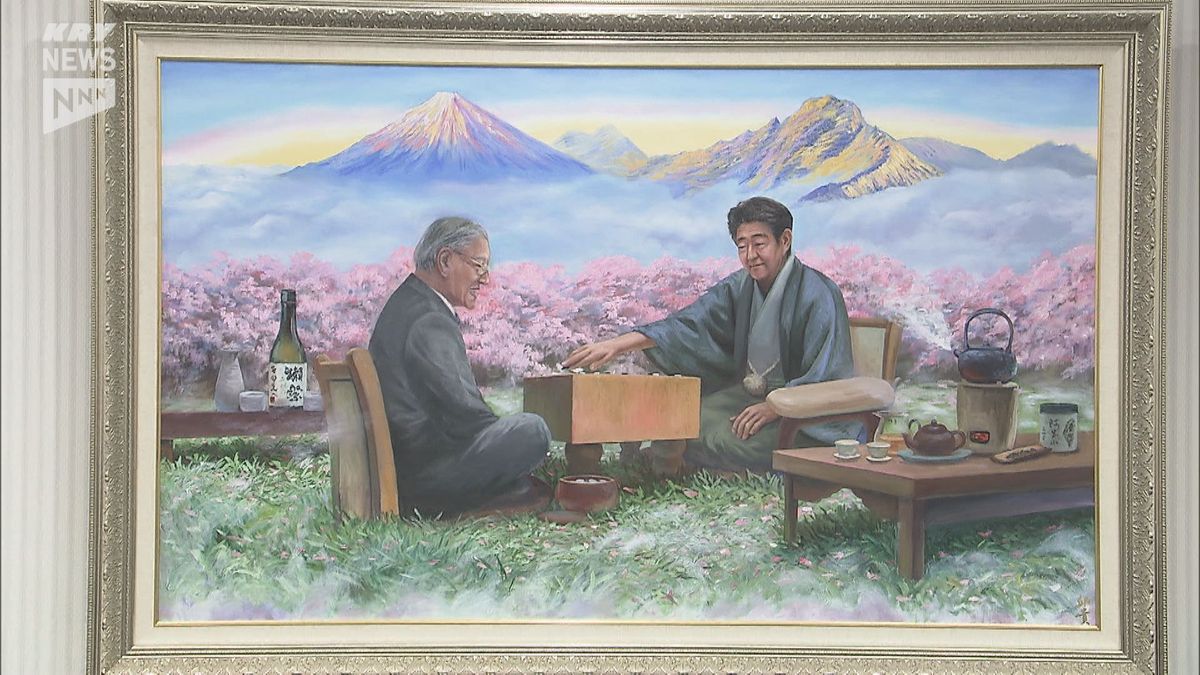 安倍元首相と台湾・李登輝元総統の友情を描いた絵画　「獺祭」旭酒造に贈呈～山口・岩国～