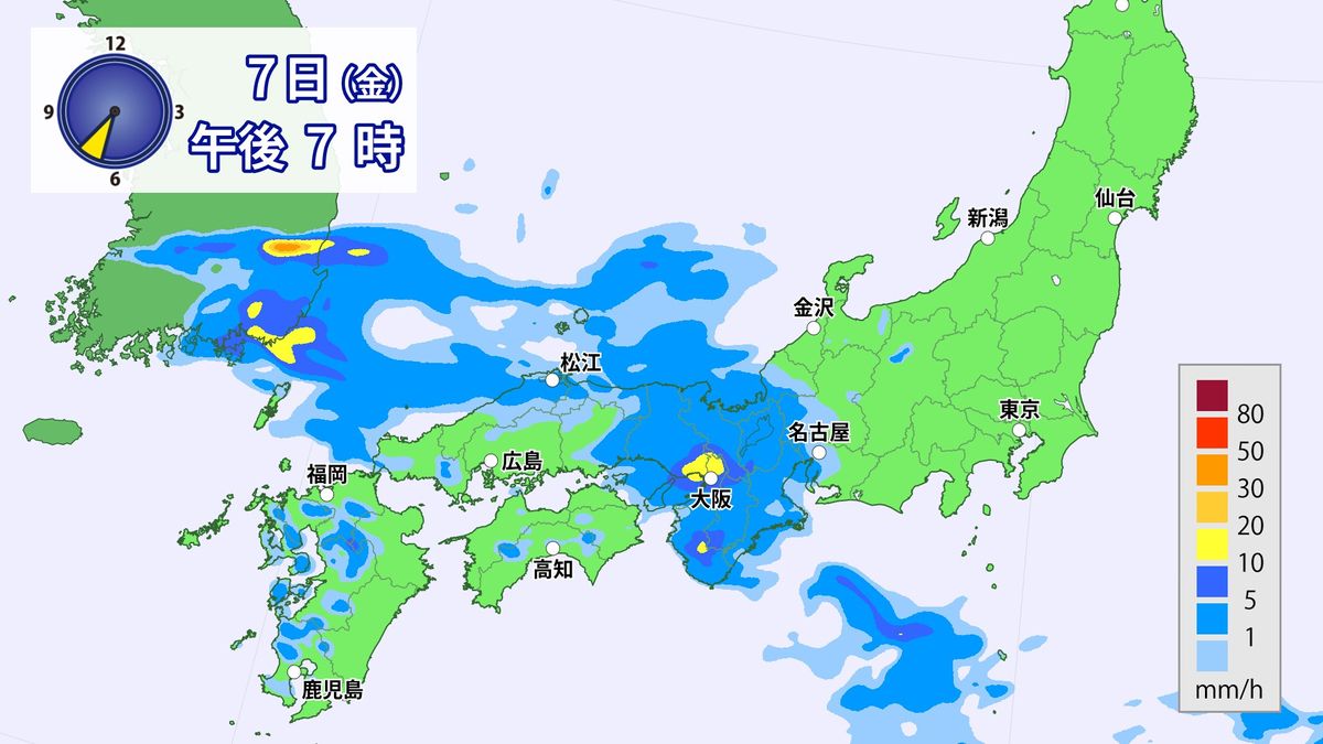 【天気】九州は雨続く…激しく降る所も　夕方には近畿、夜には東海や北陸でも