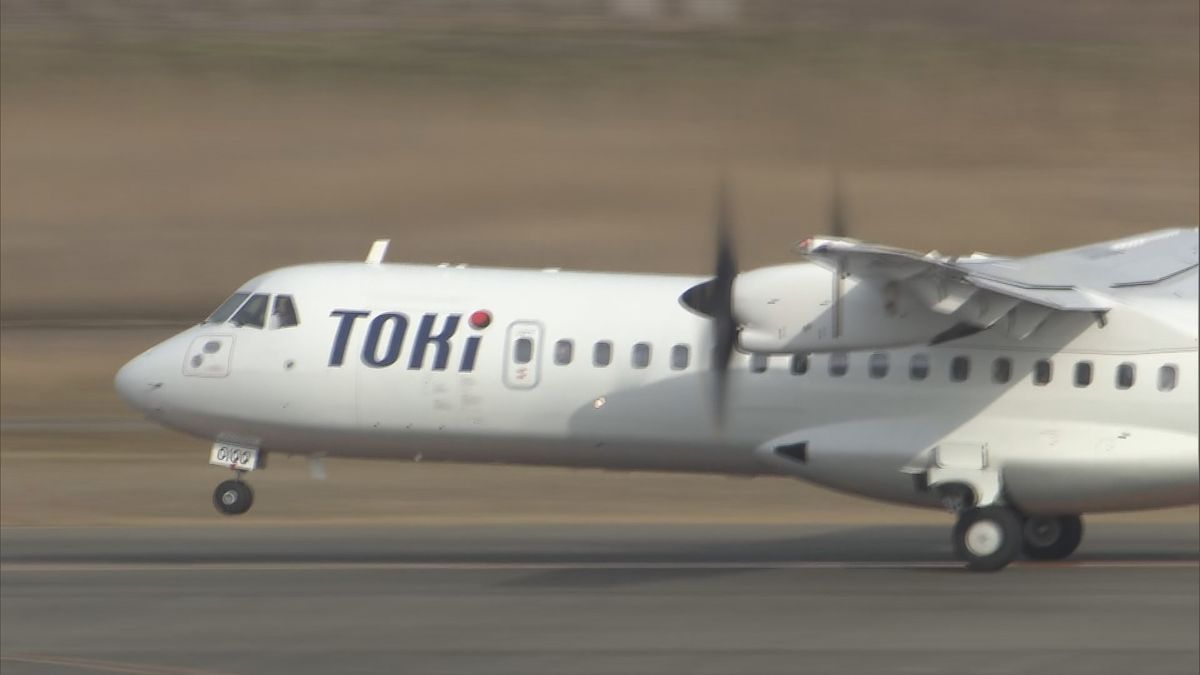 トキエア就航　初便が新潟から札幌丘珠空港へ　新潟空港では就航を祝うセレモニー　《新潟》