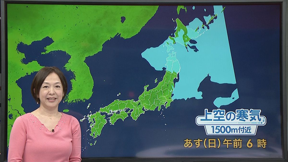 【天気】気温差注意を　全国的に青空広がる