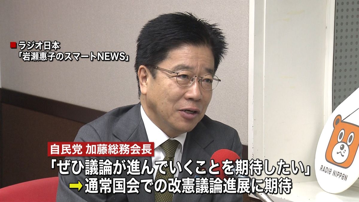 自民総務会長　憲法改正議論進展に期待感