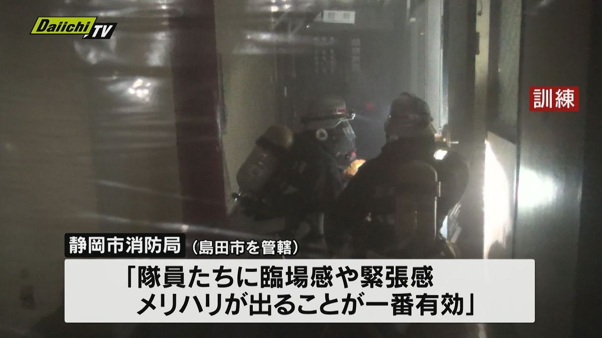 本番さながら…解体前の旧庁舎で実践的な消防訓練　解体直前には“サバゲー”会場としても活用（静岡・島田市）