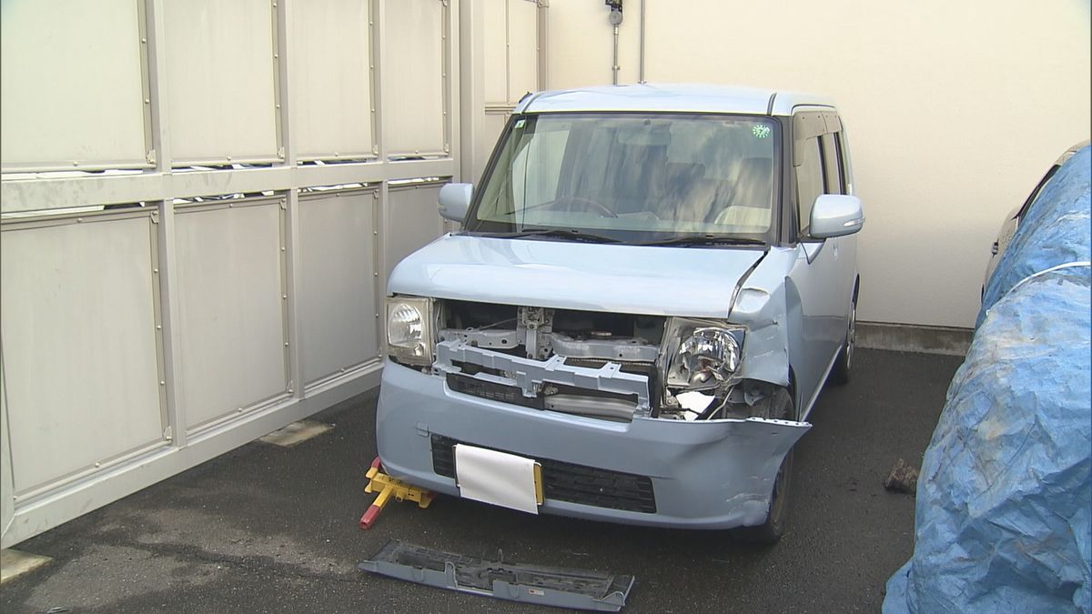 運転していた車