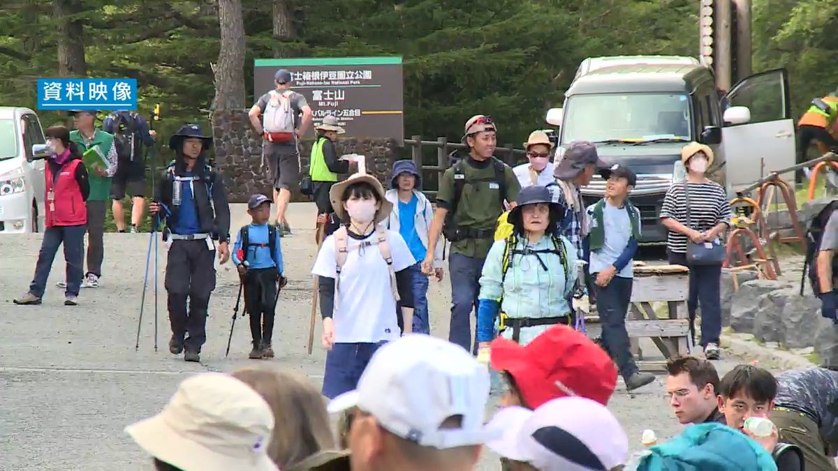 富士山観光の豪女性 5合目ではぐれ3合目で救助 道に迷い動けず 山梨県　