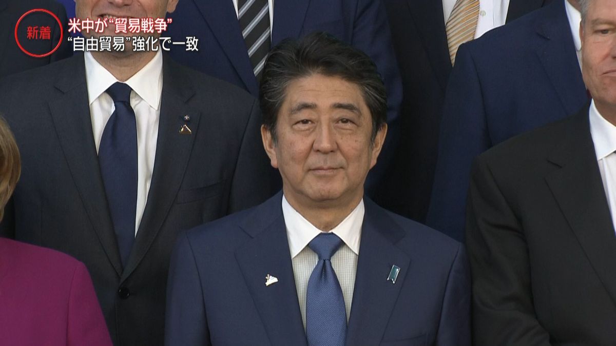 首相“自由貿易の強化をリード”ＡＳＥＭ