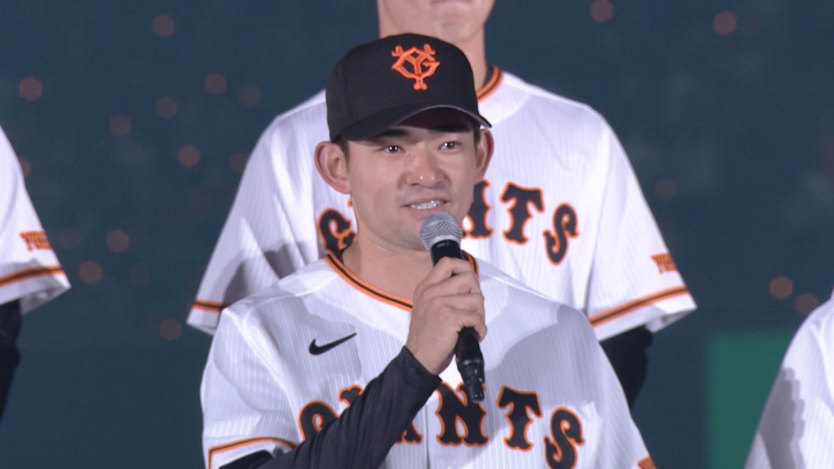 巨人ドラ2・萩尾匡也 ユニホーム姿に「正直ファンの気持ち」目標は「1年目から遠慮せずにレギュラーを取っていく」