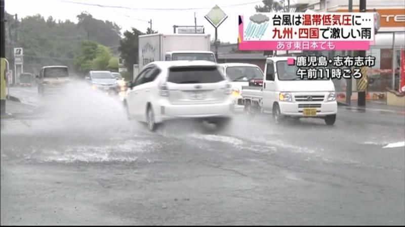 九州で激しい雨、東日本も警戒