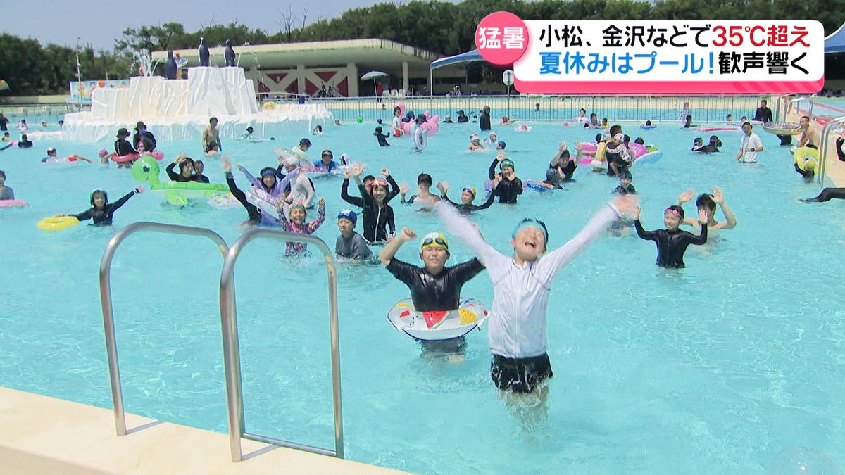石川県内各地で厳しい暑さ　プール日和も…　暑さにうんざり　
