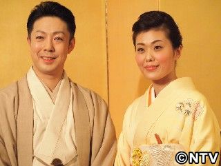 【続報】尾上菊之助婚約会見、主な一問一答