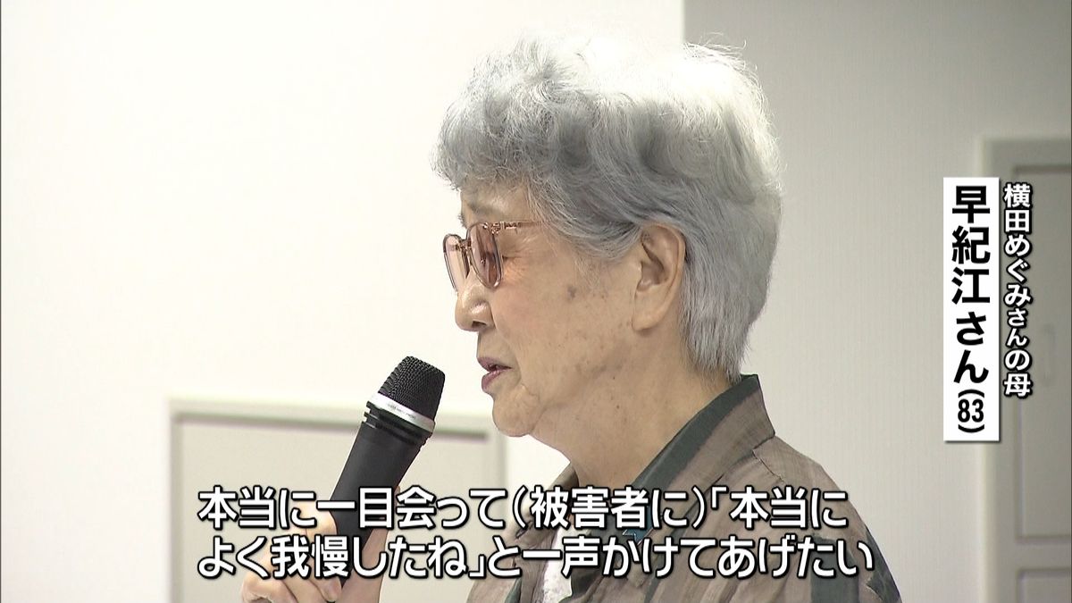 拉致被害者の家族　安倍首相と面会