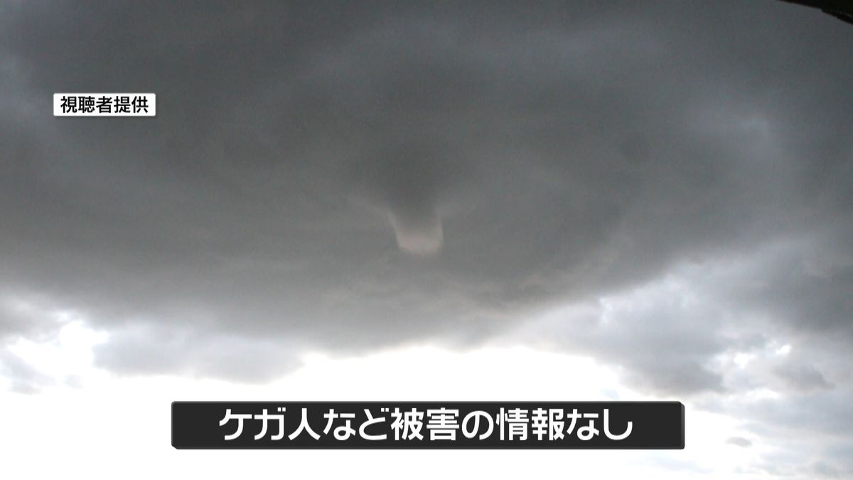 志賀島沖で“竜巻”発生か　多数の目撃情報