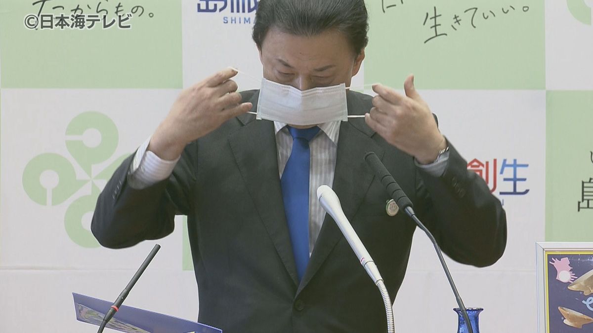 丸山知事「個人の判断にゆだねることを基本とする」　県職員にマスクの着用に対する方針を示す　2023年3月の政府の方針後も着用を求め続ける　島根県