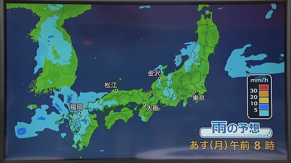 【天気】梅雨前線停滞　西日本の日本海側や北陸中心に火曜日にかけ大雨の見込み　