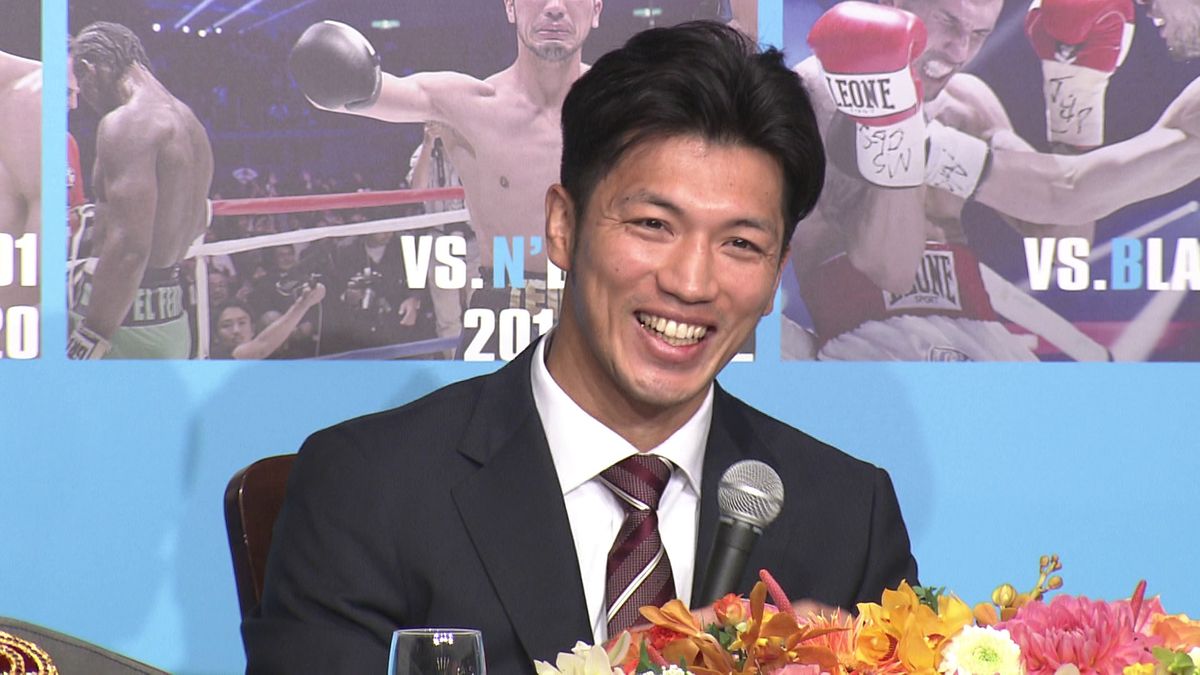「ボクシング人生に悔いはない」村田諒太が引退会見