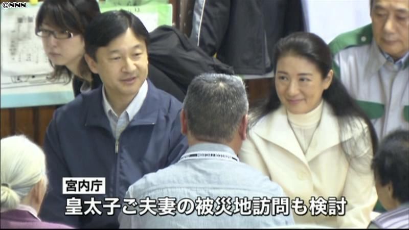 皇太子ご夫妻、埼玉・三郷市の避難所を訪問