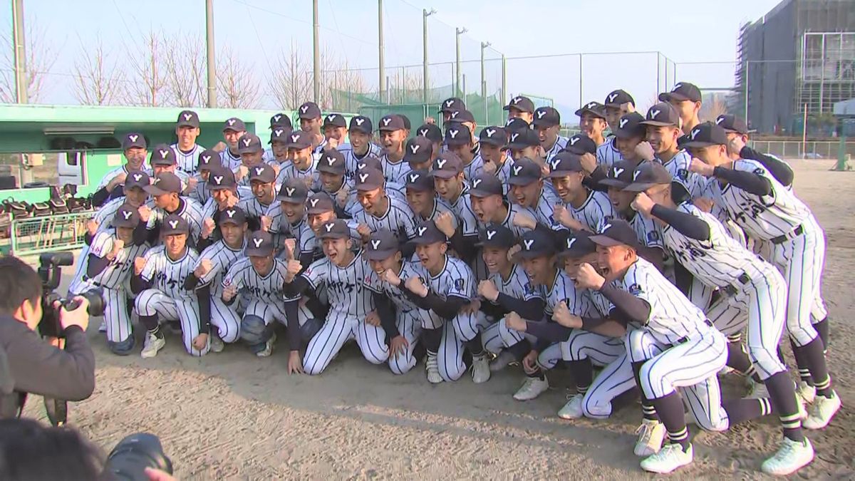 春のセンバツ開会式リハーサル　開幕戦控える県代表・柳ヶ浦高校ナインも参加　大分