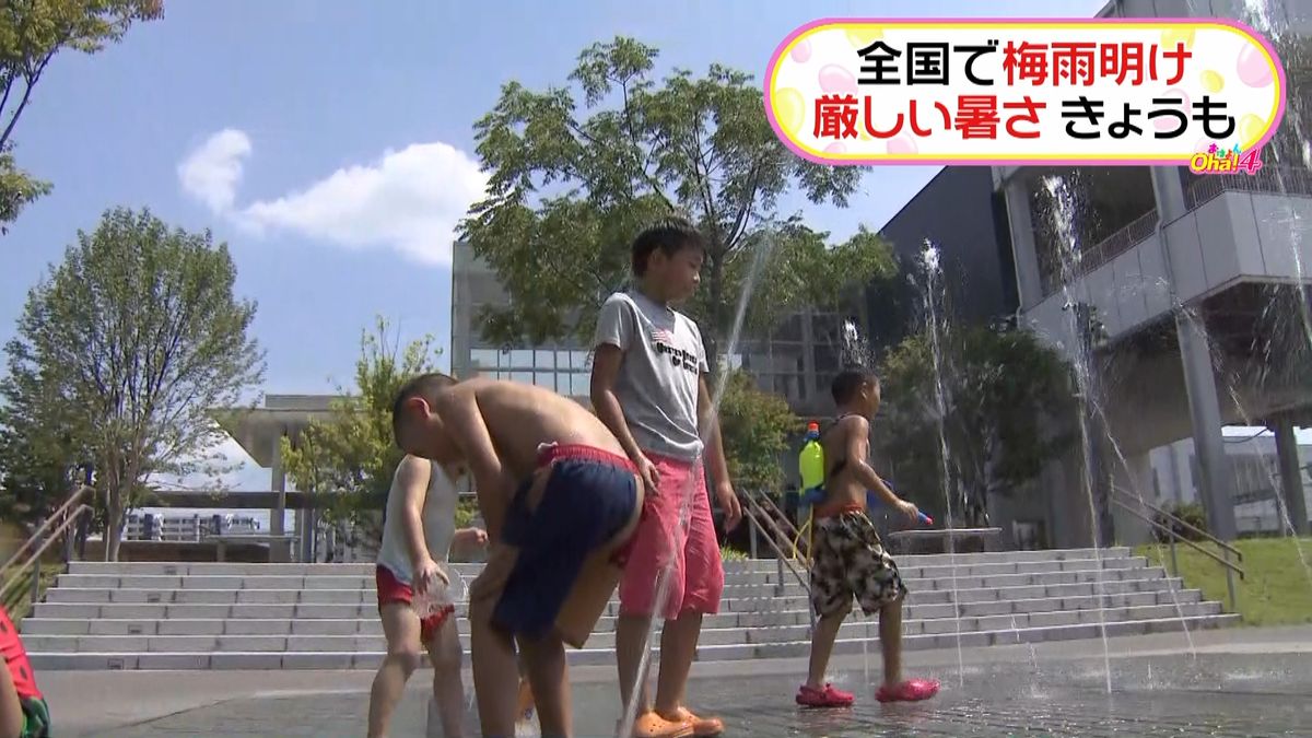 厳しい暑さ続く…岐阜で最高気温３８℃予想