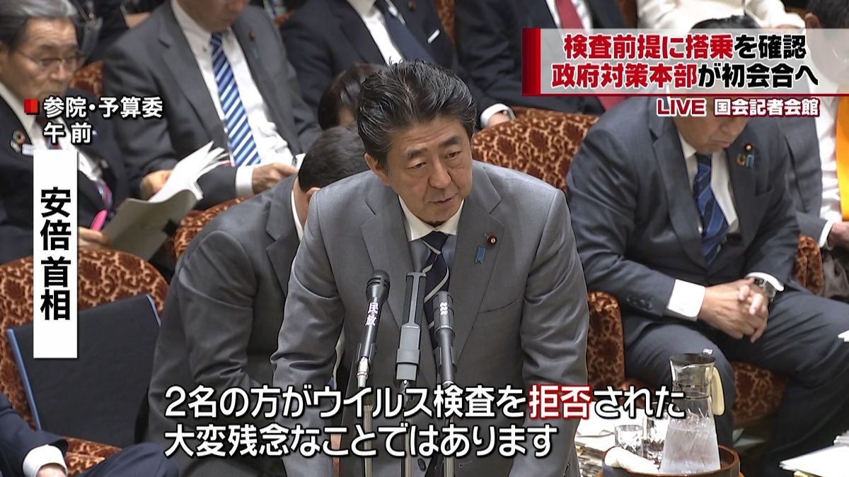 帰国希望者へ検査　首相「より明確に確認」