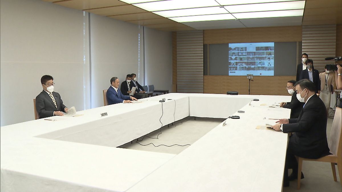 帰還困難区域２０２０年代に避難指示解除へ