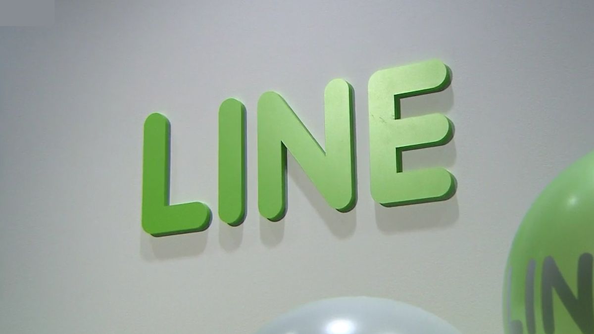 LINE　一部メッセージ送受信がしにくい障害