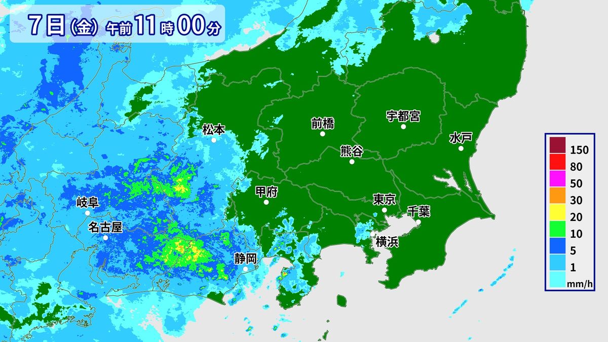 関東では夜にかけて雨風強まり横殴りの雨も　土曜は天気回復も急な雷雨に注意