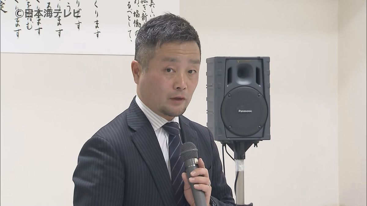 「情報共有がなされていなかった」　スライダー死亡事故　検証委員会が2度目の会議開催　様々な問題が浮き彫りに　島根県邑南町