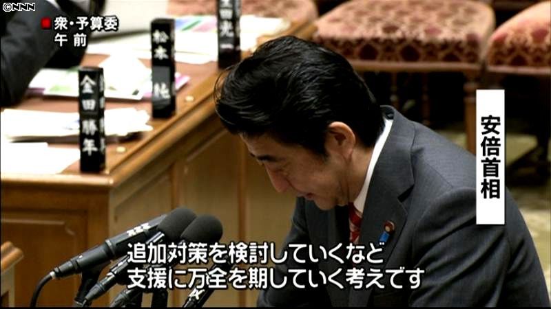 安倍首相、大雪対策の考え示す　衆院予算委