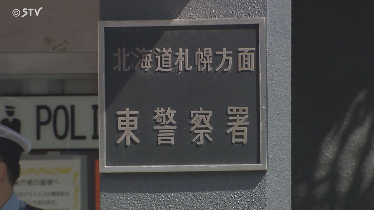 追突…110番の間にまさかの逃走！逃げ得許すまじ…55歳男逮捕　無免許の疑いも　札幌市