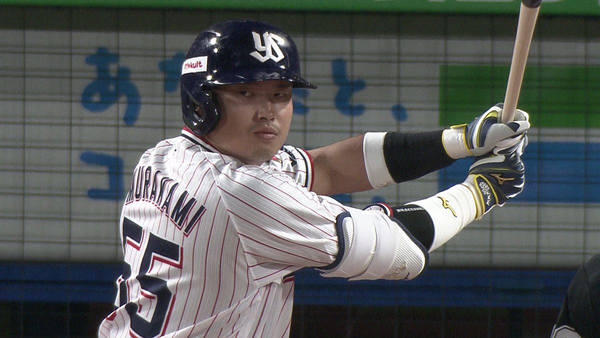 ヤクルト・村上宗隆選手