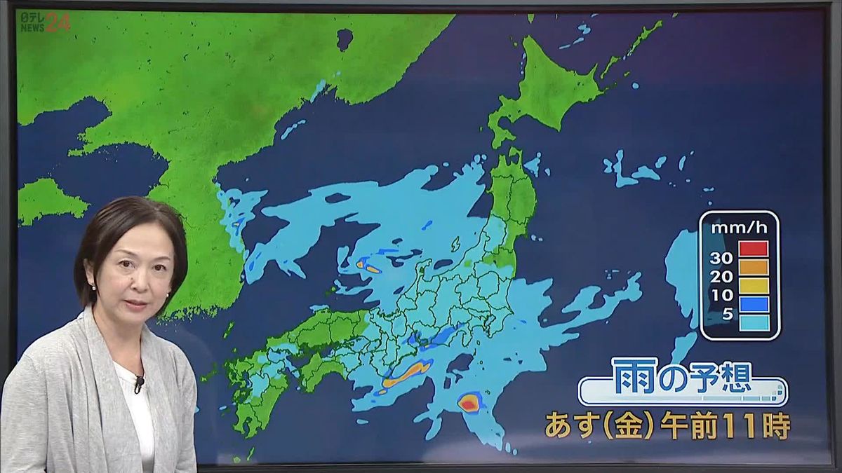 【天気】西日本～東北の広い範囲で雨　午後は東海や関東の太平洋側で雨脚の強まるところも