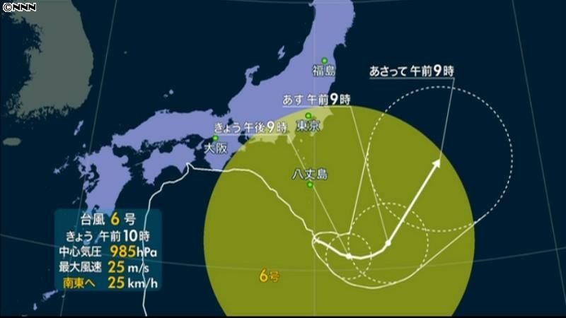 台風６号　勢力維持のまま伊豆諸島南部へ