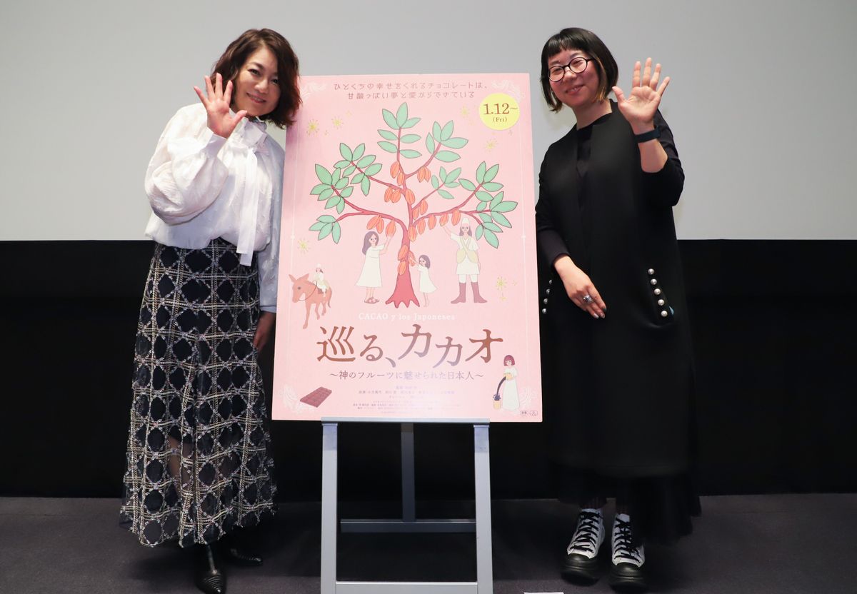 イベントに登壇した堀ちえみさんと和田萌監督