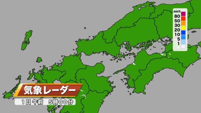 きょう1日（月）午前5時の気象レーダー