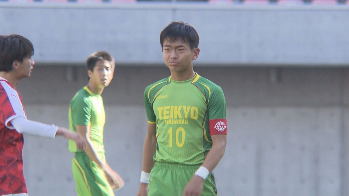 新潟県勢初の優勝を　高校サッカー帝京長岡